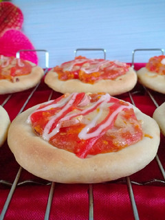 Foto resep Pizza Mini