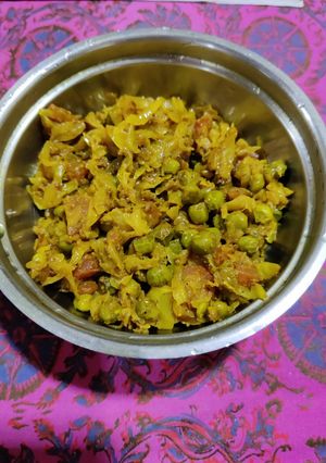 A picture of Cabbage gajar mix sabzi.