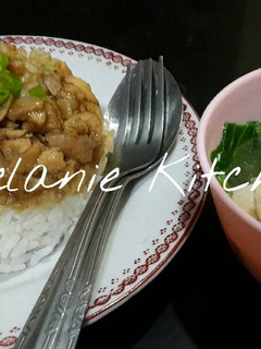 Foto resep Nasi Tim Ayam
