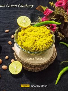 રાજકોટની ફેમસ લીલી ચટણી (Rajkot Famous Green Chutney Recipe In Gujarati) રેસીપી મુખ્ય ફોટો