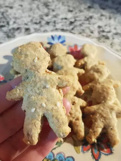 Una foto de Galletitas saladas saludables para hacer con niños🥰