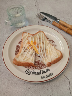 Foto resep Egg Bread Toast
