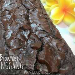 Brownies Panggang (bropang) রেসিপির প্রধান ছবি