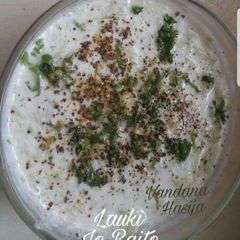 A picture of Lauki/Doodhi Ka Raita.