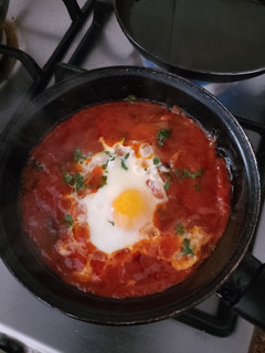 Una foto de Shakshuka