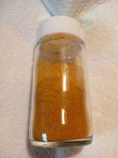 A picture of Hawaij Savoury Blend.