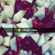 سلطة الفواكة 🍌🍎🍇🍍🍓🍒🍑🍐🍉🍏🍊