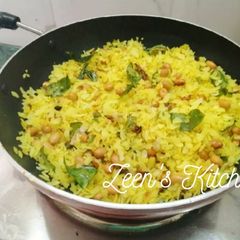 A picture of The Quintessential Poha.