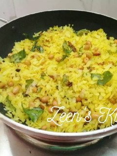 A picture of The Quintessential Poha.