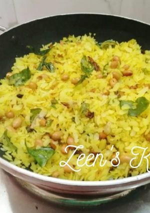 A picture of The Quintessential Poha.