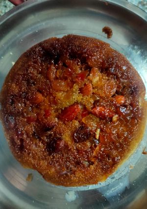 A picture of Suji cake.