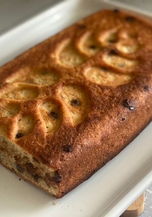 Csokicseppes banánkenyér recept fotója