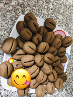 صورة لوصفة حبات القهوه