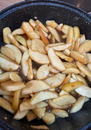 O poză a rețetei Tort mere si caramel sarat.