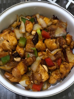 Foto resep Kungpao Chicken