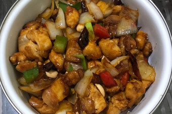 Bagaimana Menyiapkan Kungpao Chicken Praktis