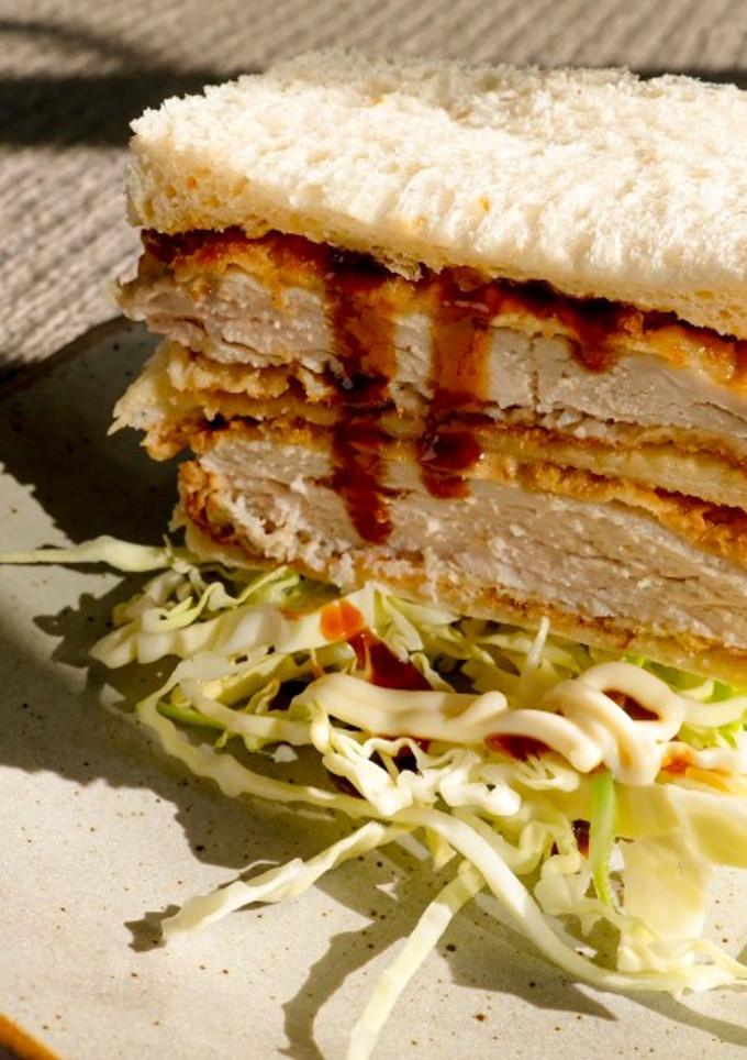A picture of Katsusando.