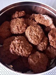 Una foto de 212. Galletas de avena y chocolate