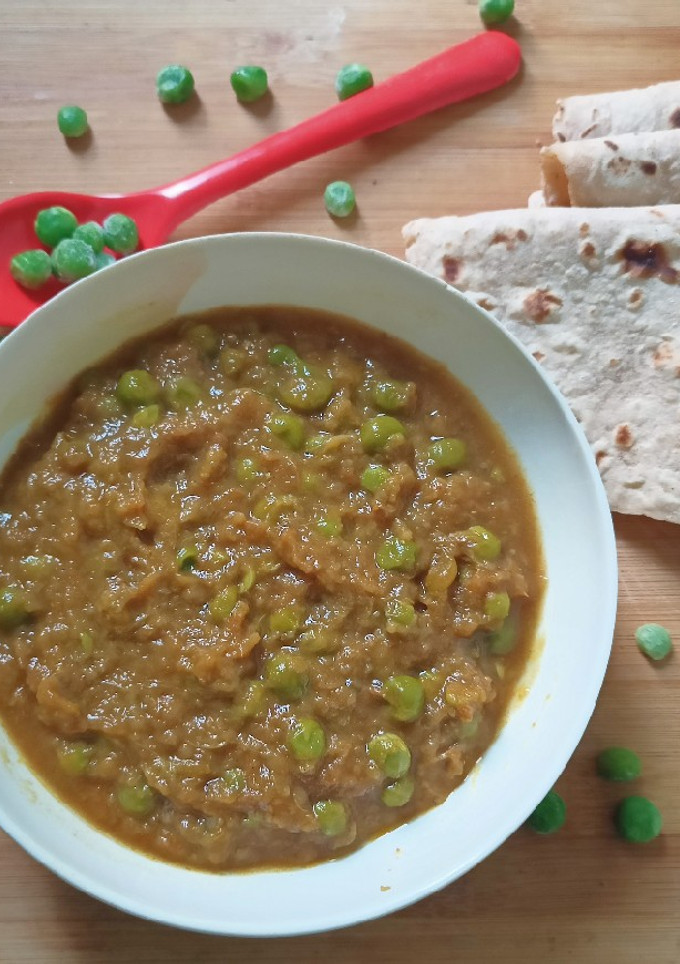बैंगन का भरता(Baingan bharta recipe in hindi) रेसिपी मुख्य फोटो