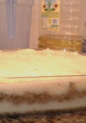 Una foto de Pastel de Papa