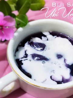 Foto resep Biji Salak Ubi Ungu