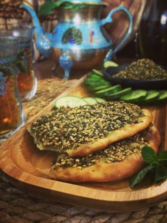 صورة لوصفة مناقيش زعتر