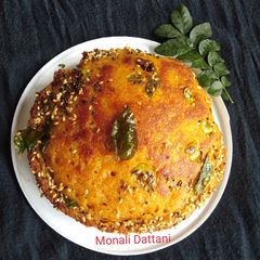 A picture of Proso millet handvo.