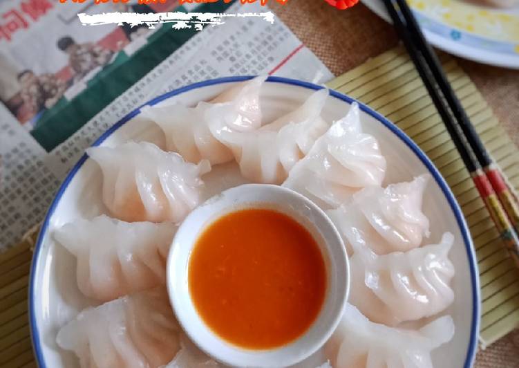 Langkah Mudah untuk Membuat Hakau Udang 🦐, Enak Banget
