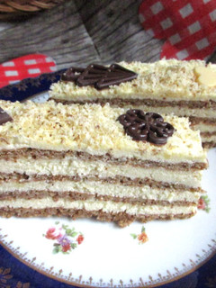 Rumos-diós szelet recept fotója