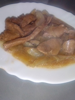 Una foto de Hígado de cordero 🐐 encebollado