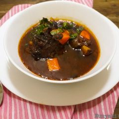 A picture of Slow Cooked Oxtail Soup.