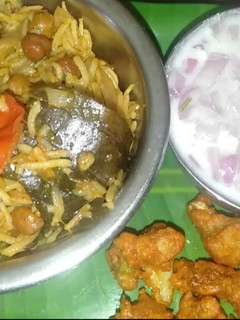 கருப்பு கொண்டைக்கடலை பிரியாணி செய்முறை முக்கிய புகைப்படம்