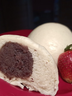Foto resep Pao Isi Kacang Merah