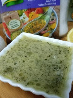 A picture of Greek selad Dressing.