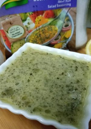 A picture of Greek selad Dressing.