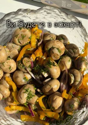 Фото Мариновані шампіньйони.