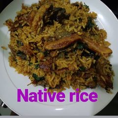 A picture of Native rice.
