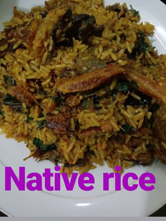 A picture of Native rice.