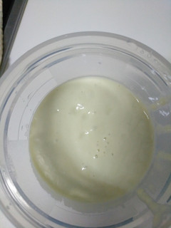 Una foto de Batido de melón y aguacate