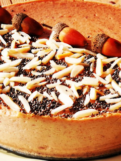 Una foto de Tarta de turrón con cranberry