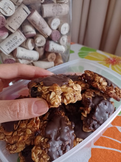 Una foto de Galletas de plátano y avena