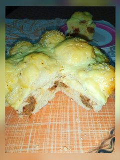 A picture of Savoury Monkey Bread.