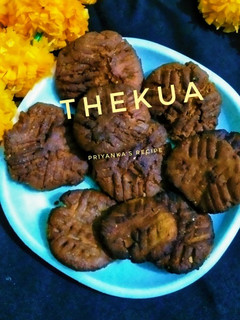 ठेकुआ (Thekua recipe in Hindi) रेसिपी मुख्य फोटो