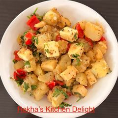 Farali Paneer Bateta nu Shaak A picture of Farali Paneer Bateta nu Shaak.