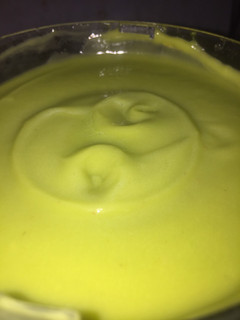 A picture of Avocado smoothie.