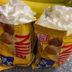 A picture of Walking Banana Pudding.