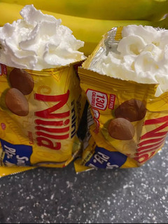 A picture of Walking Banana Pudding.