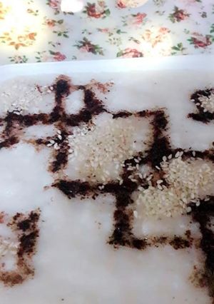 عکسی از دستور شیربرنج