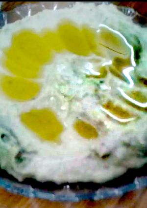 صورة لوصفة بابا غنوج