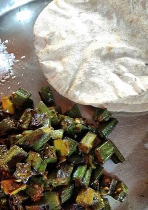 A picture of Bhindi.